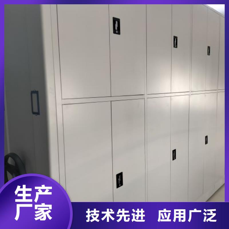 書畫密集柜廠家，基地