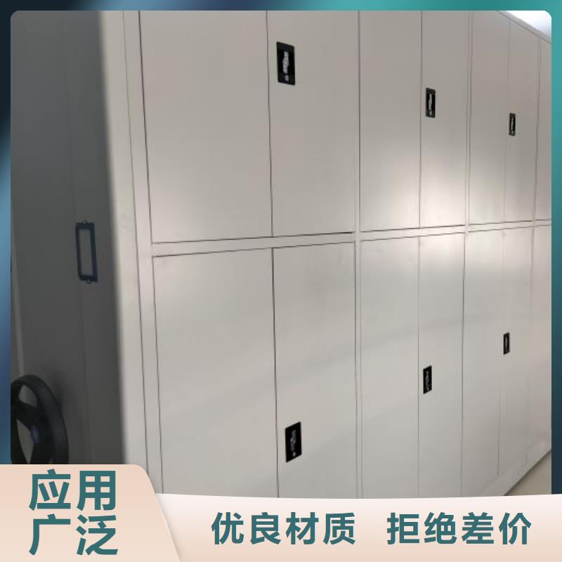 掛電表密集柜貨到付款廠家