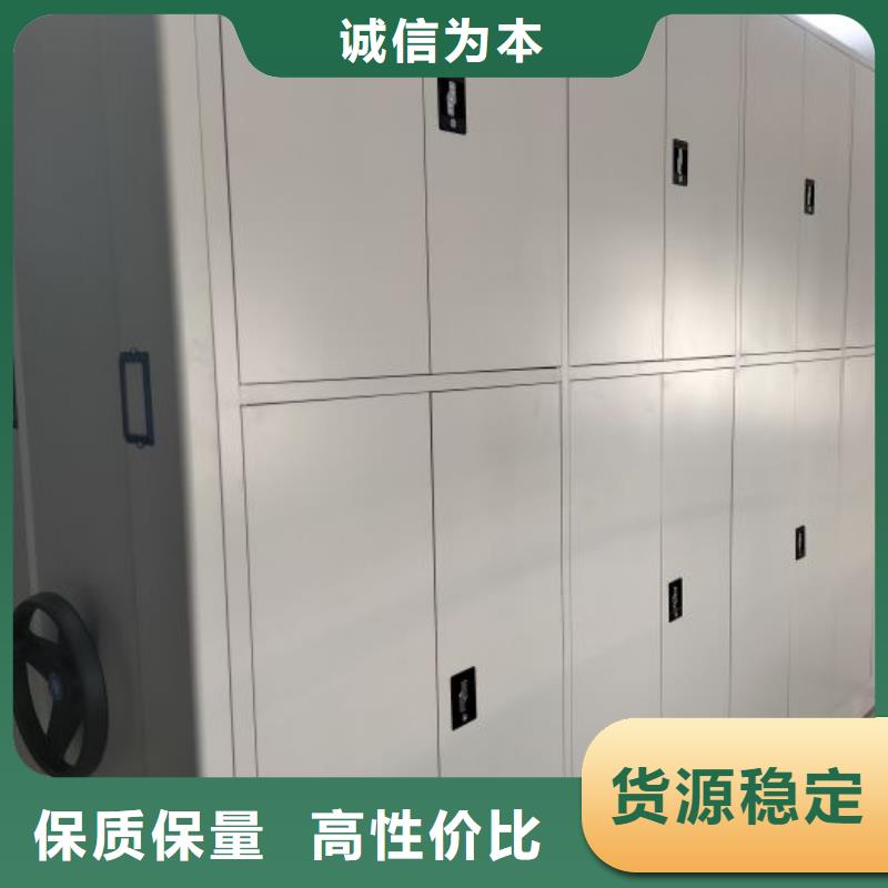 掛電表密集柜貨到付款廠家