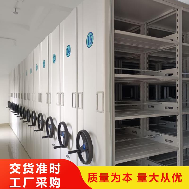 掛電表密集柜貨到付款廠家