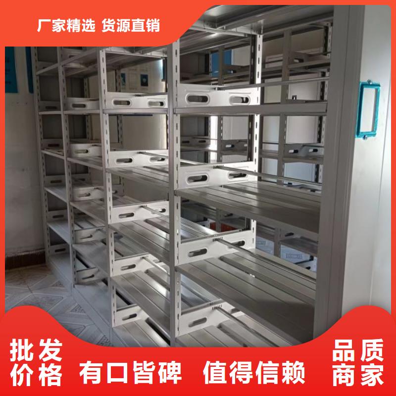 销售圆盘式手动密集柜