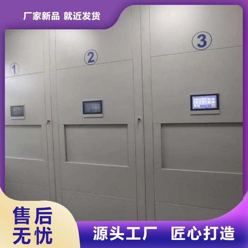 圖書室書架銷售