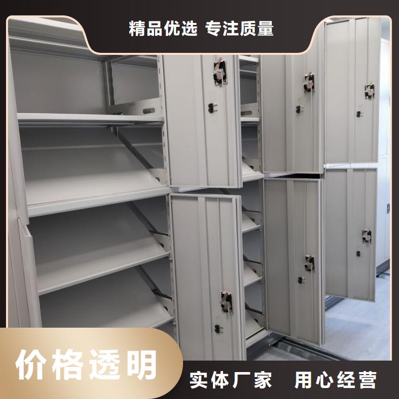 喜迎顧客【樺平】智能自動檔案柜