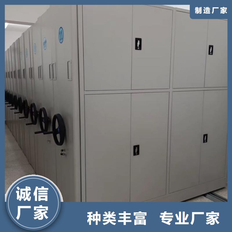 移動密集檔案架新品上市