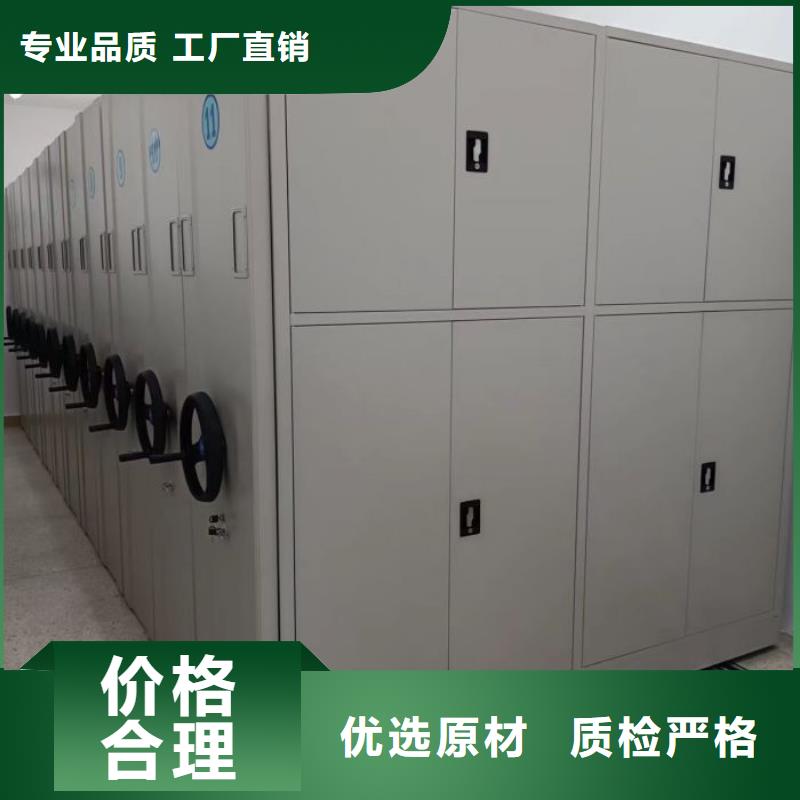 廠家堅持追求高質量產品【樺平】檔案柜