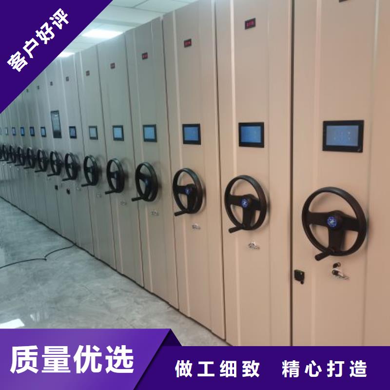 掛電表密集柜貨到付款廠家