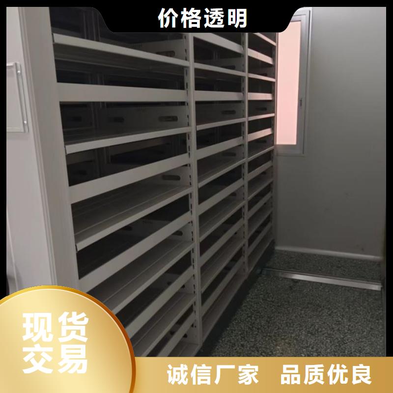 批發廚式密集架的批發商
