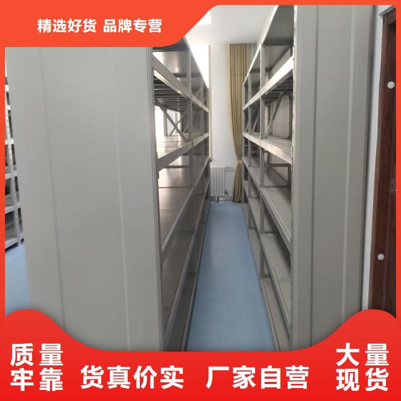 廠家是經銷商生存的一切載體【樺平】手搖式密集架