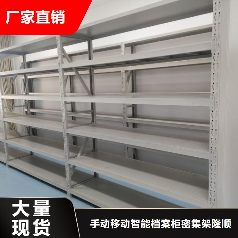 工期快的服裝存放密集柜廠家