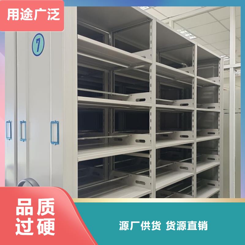 手动手摇密集架品质与价格同行