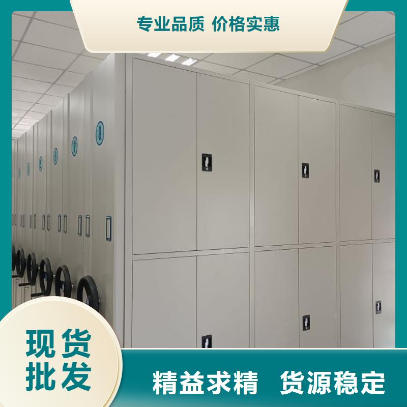 手动手摇密集架品质与价格同行