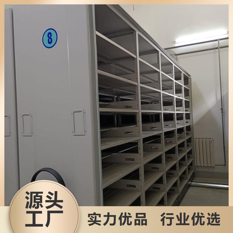 智能電動密集柜-加工廠家