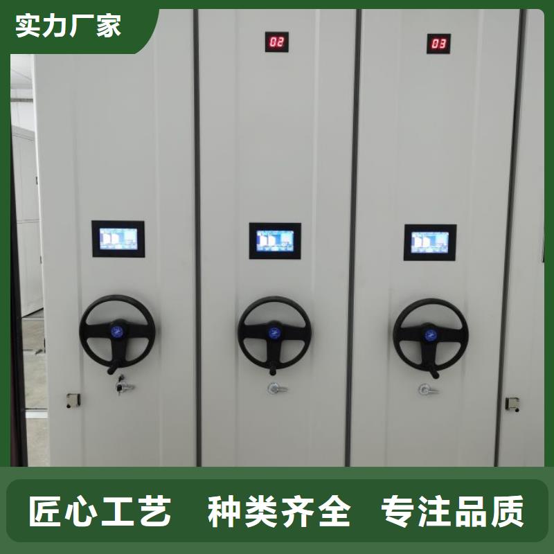 質(zhì)量可靠的古籍書庫樟木密集柜基地