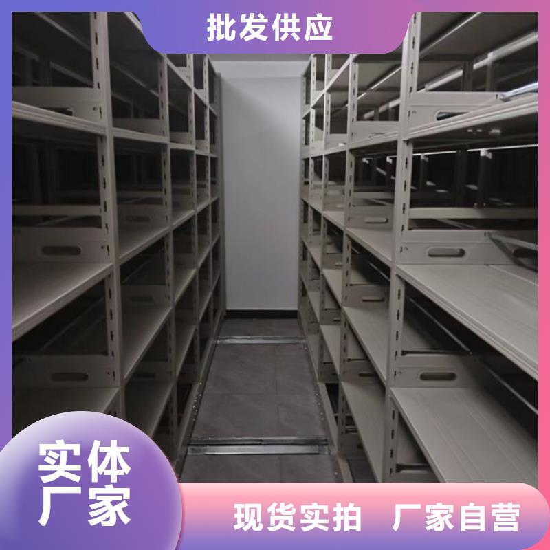 歡迎訪問【樺平】密集手動檔案柜