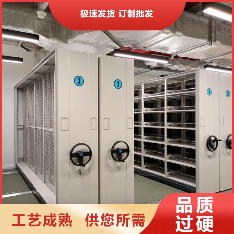 柱式手动密集架制造厂家
