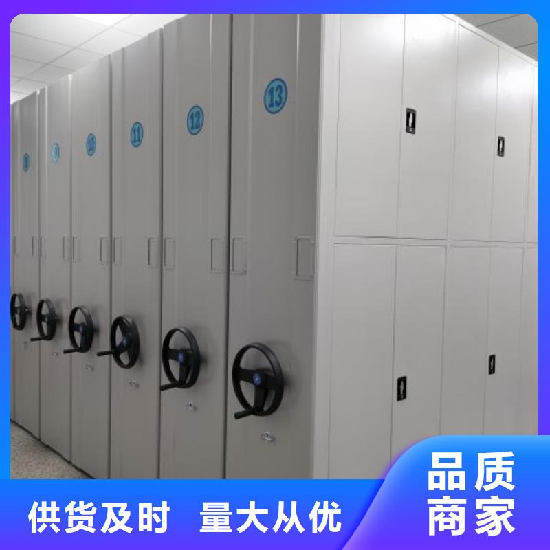 支持定制的掛電表密集柜生產廠家