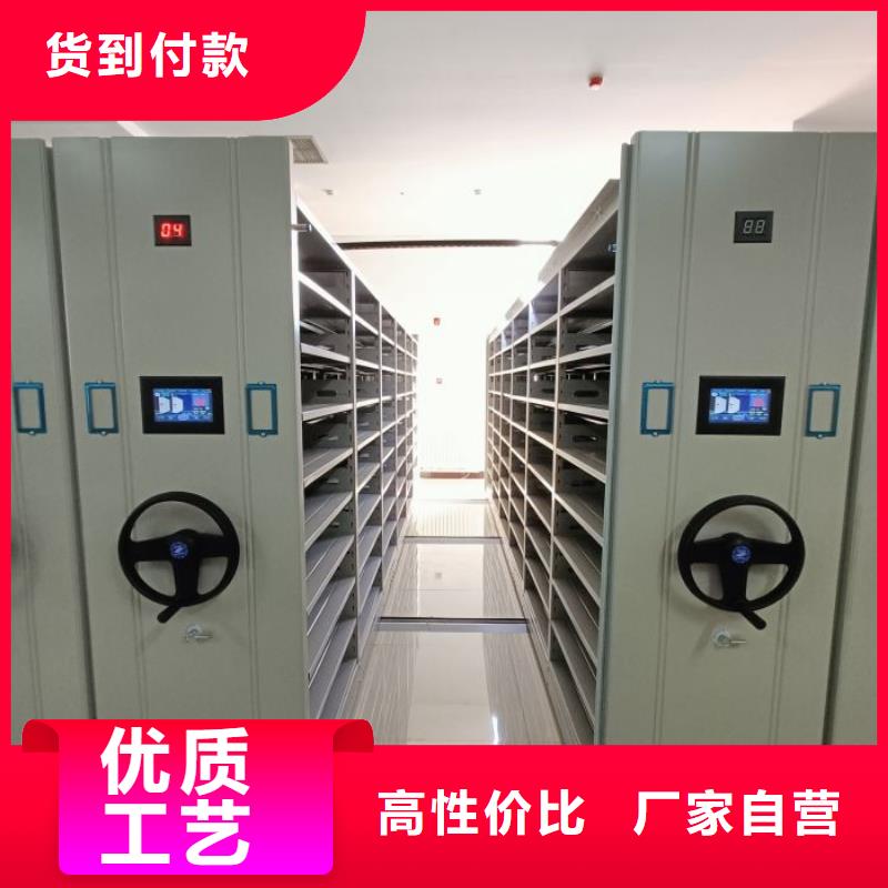 批發智能電腦檔案柜找隆順柜業有限公司