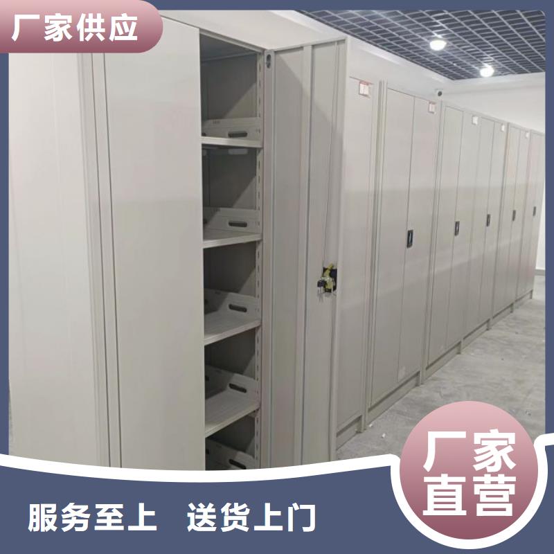 库房密集架厂家找隆顺柜业有限公司