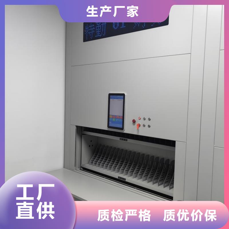 库房密集架厂家找隆顺柜业有限公司
