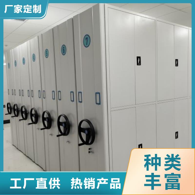 質量可靠的古籍書庫樟木密集柜基地