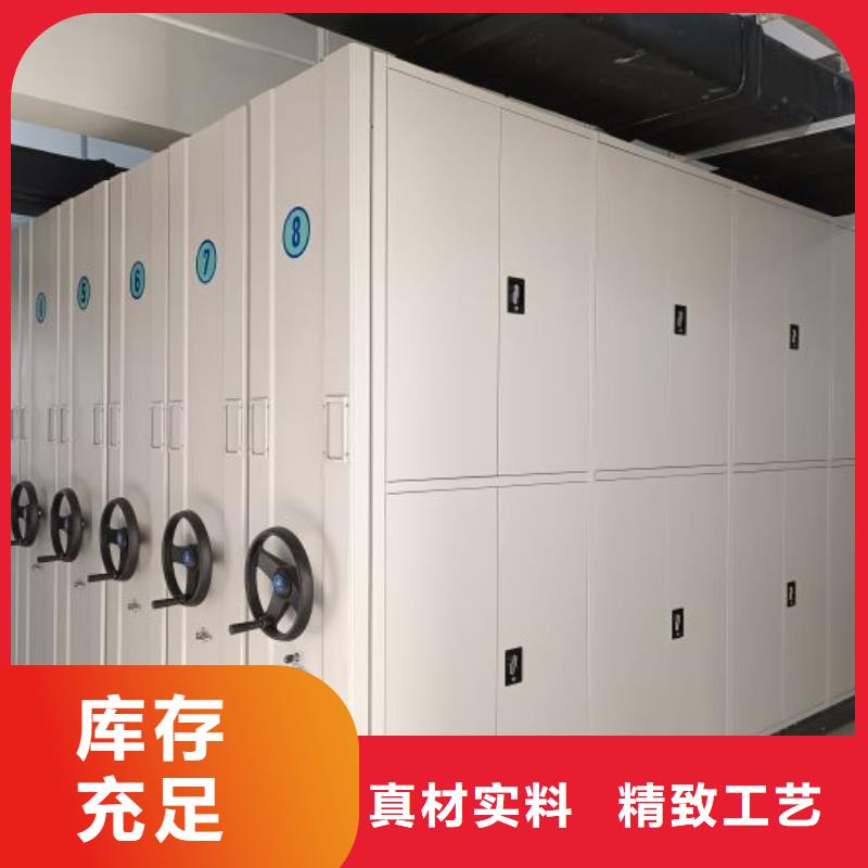 廠家主打產(chǎn)品手動(dòng)智能密集架歡迎詢價(jià)
