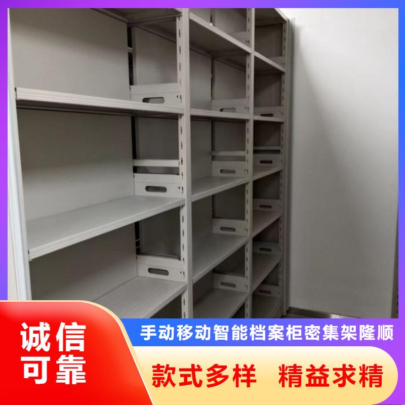 質量可靠的古籍書庫樟木密集柜基地