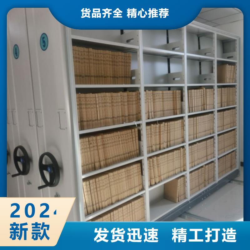 产品分类选择的相关知识【桦平】回转档案柜