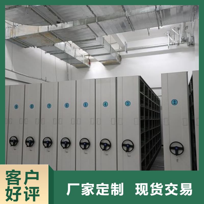 產品使用中的長處與弱點【樺平】檔案庫房密集柜