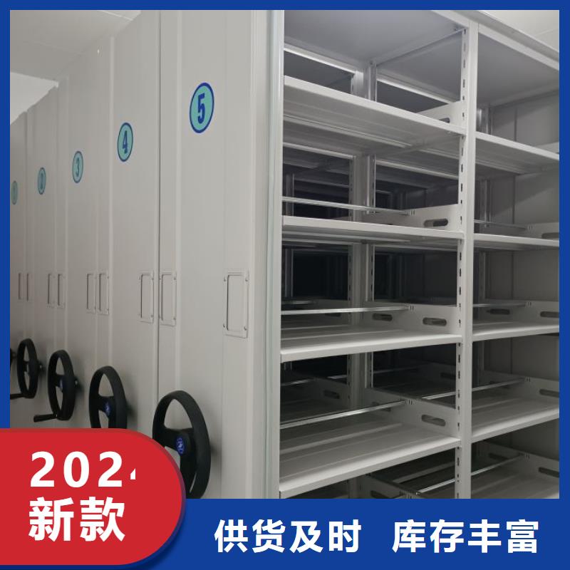 生產廠家怎么選擇【樺平】電動智能密集柜