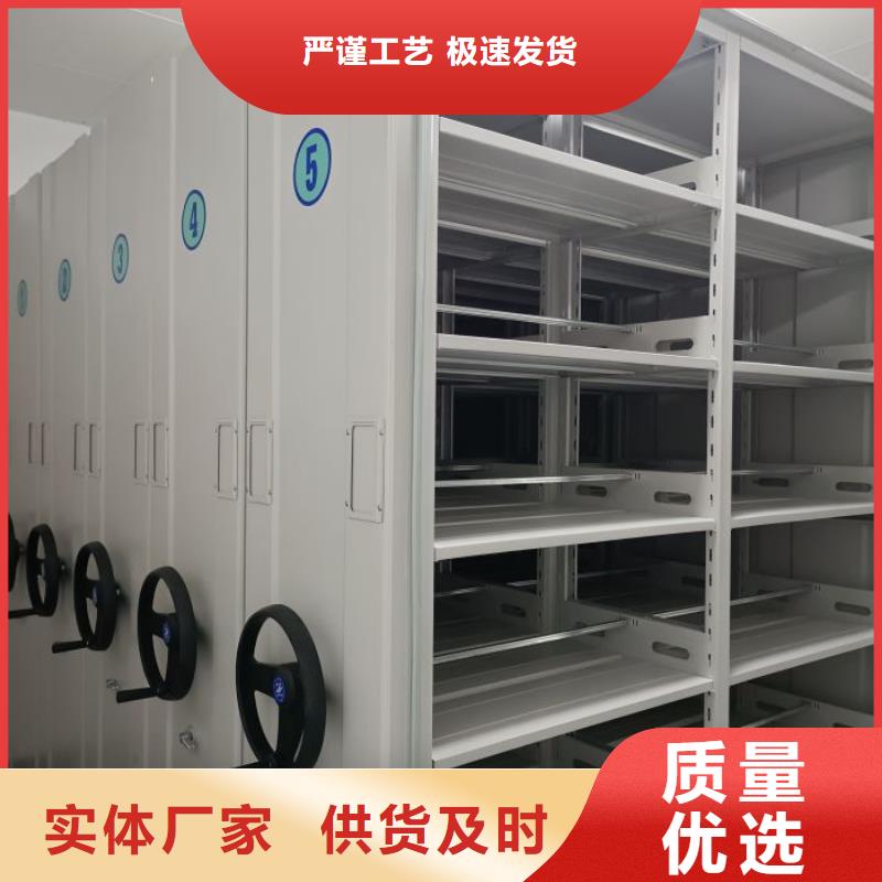 密集手動檔案架-大品牌質量有保障