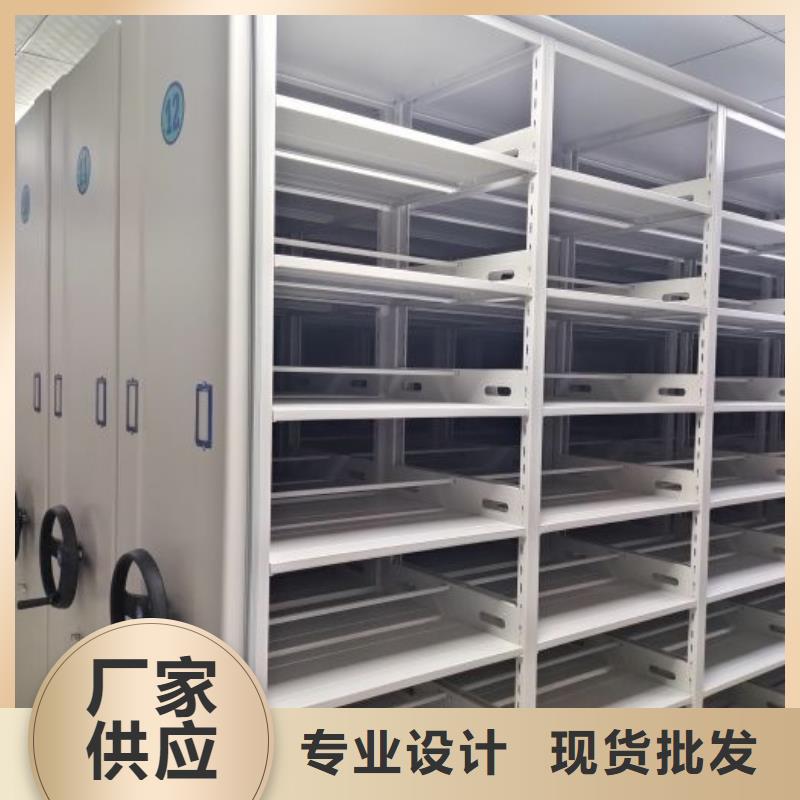 网片式油画密集架现货直供价格优