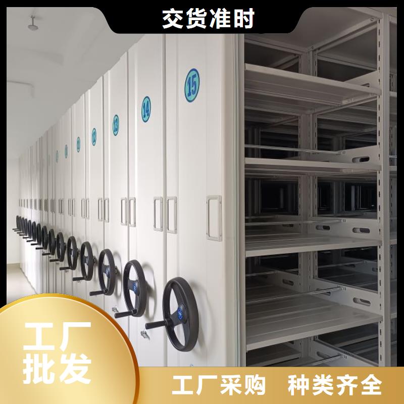 手搖財務憑證密集架現貨質量好