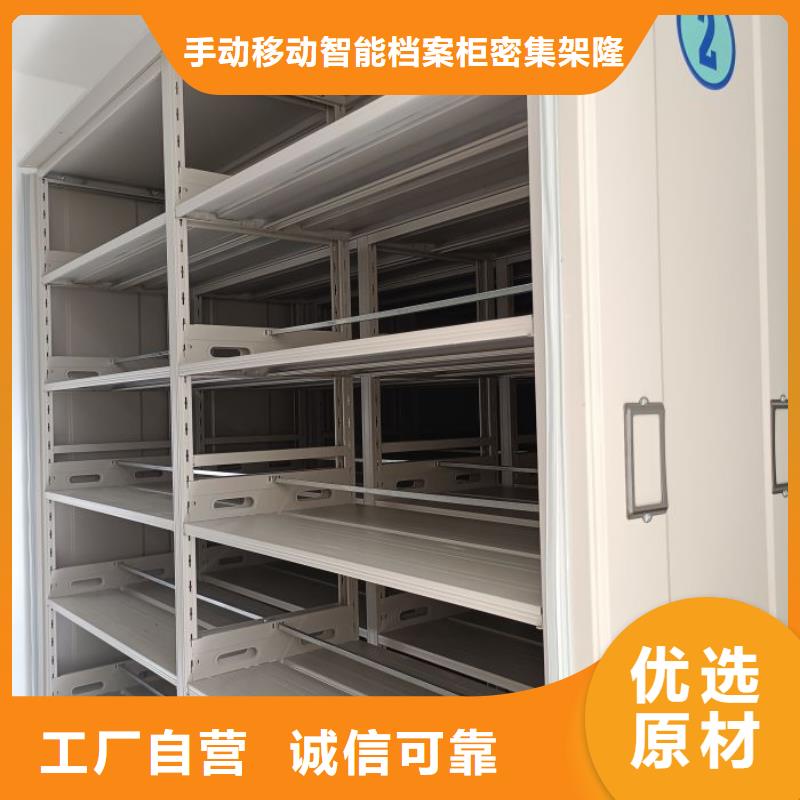 行业的发展契机与方向【桦平】电动密集架
