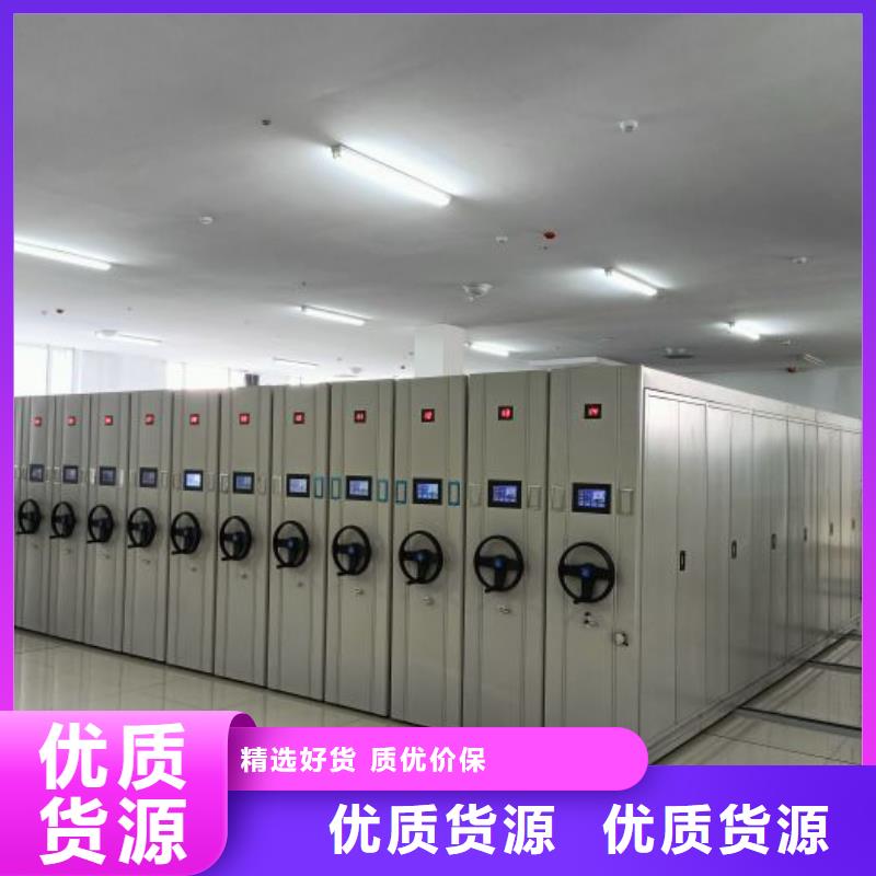 【图】密集手动档案架价格