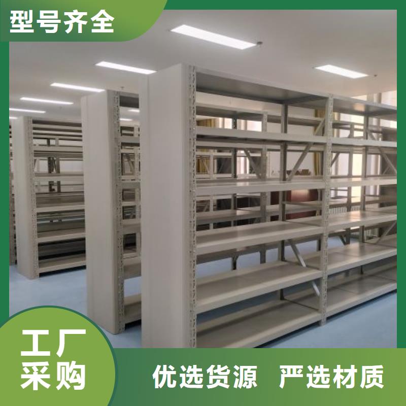 密集文件柜-回購率高