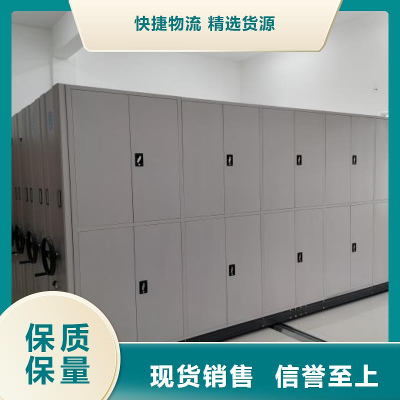 檔案柜_書庫智能密集書架快捷物流