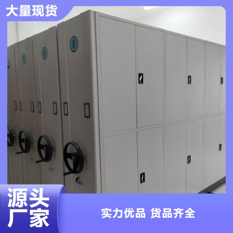 檔案柜,鐵皮儲物柜誠信商家服務熱情