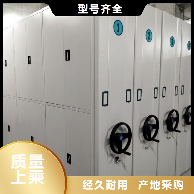 產品的性能與使用壽命【樺平】資料室電動密集柜