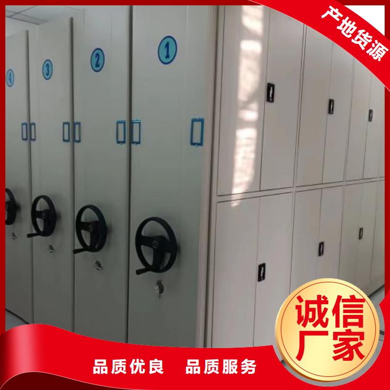 檔案柜_書庫智能密集書架快捷物流