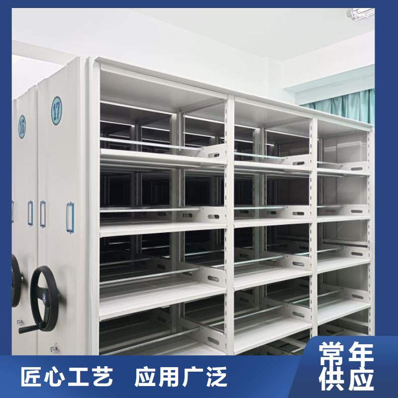 電動智能移動密集架-只做精品