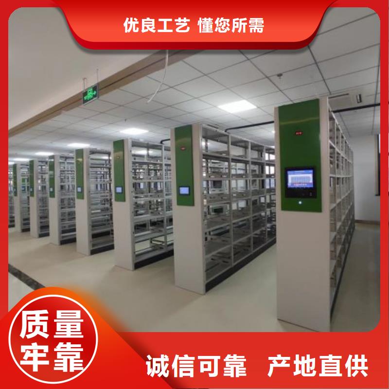 【檔案柜,鋼制雙面雙聯檔案架好產品好服務】