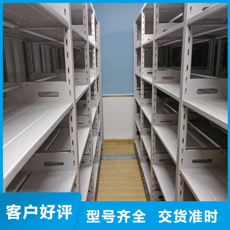 效益更高【桦平】乐东县用手摇动的密集柜