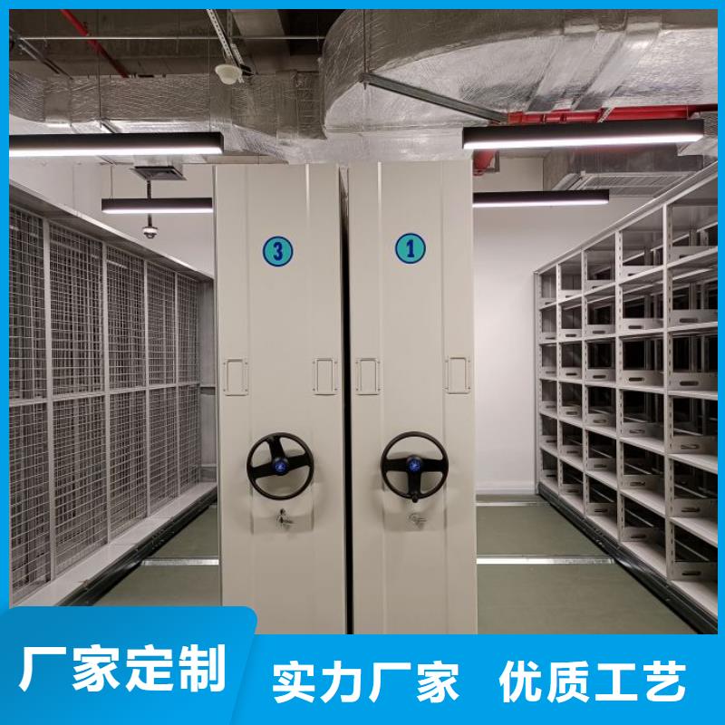 【檔案柜,鋼制雙面雙聯檔案架好產品好服務】