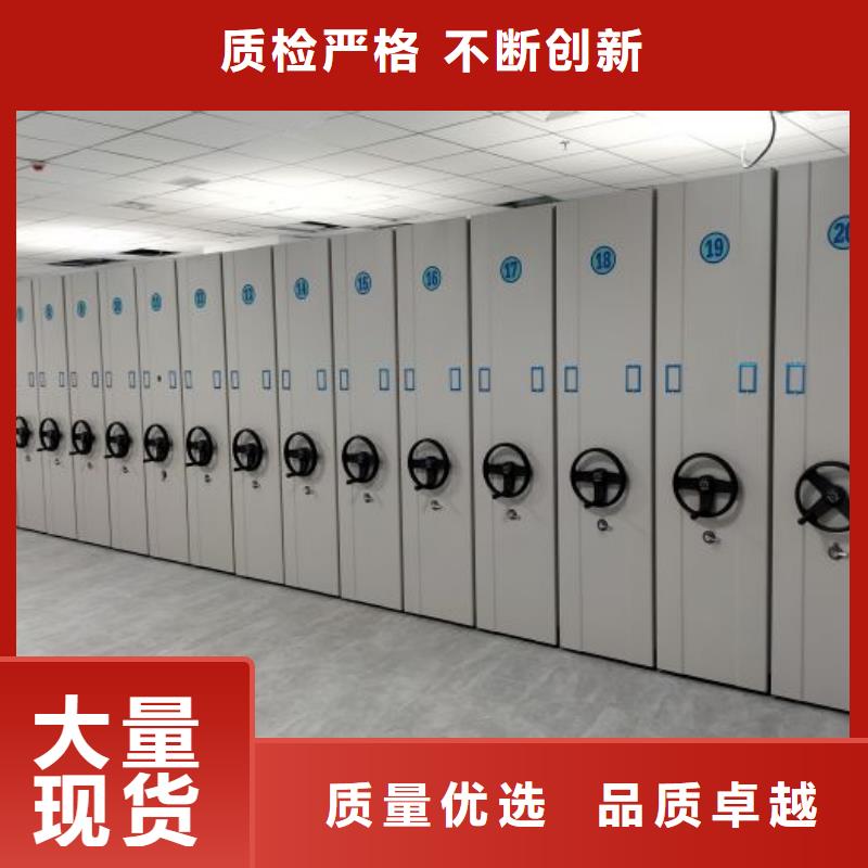 廠家聯系電話【樺平】智能密集架