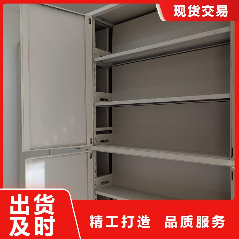 產品特性和使用方法【樺平】電動智能移動密集架