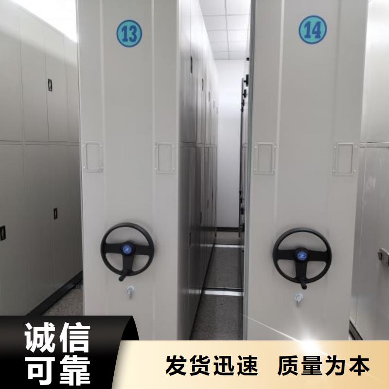 电表挂表密集柜质量上乘