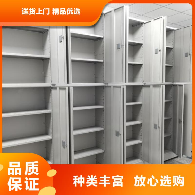 型号如何选择【桦平】手动病历密集架