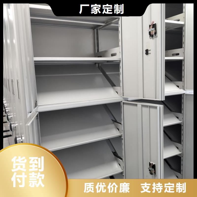 市场看点与期待【桦平】密集书柜