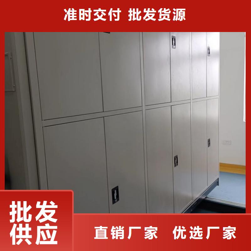 檔案柜_書庫智能密集書架快捷物流