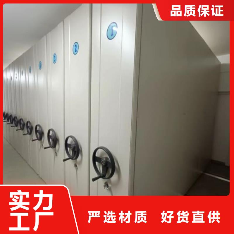 2025新報價【樺平】手搖密集柜